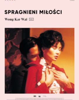 DKF: Spragnieni miłości