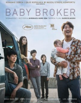 Baby Broker