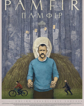 Pamfir