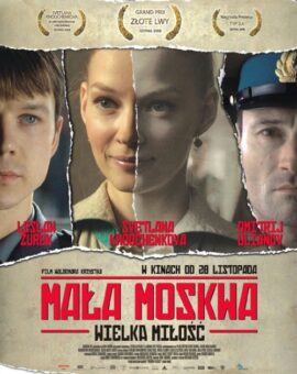 DKF:  Mała Moskwa