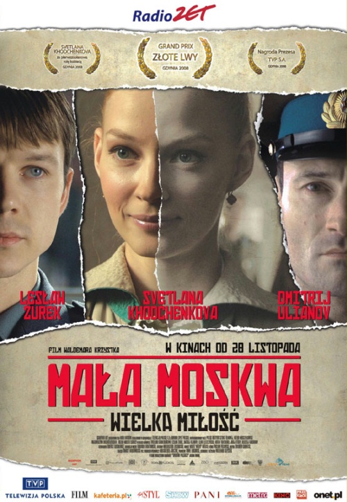 DKF:  Mała Moskwa