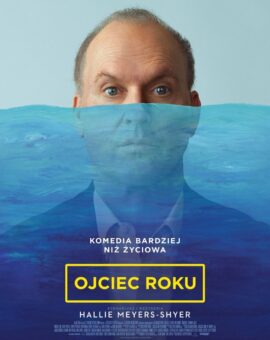 CHKF: Ojciec roku